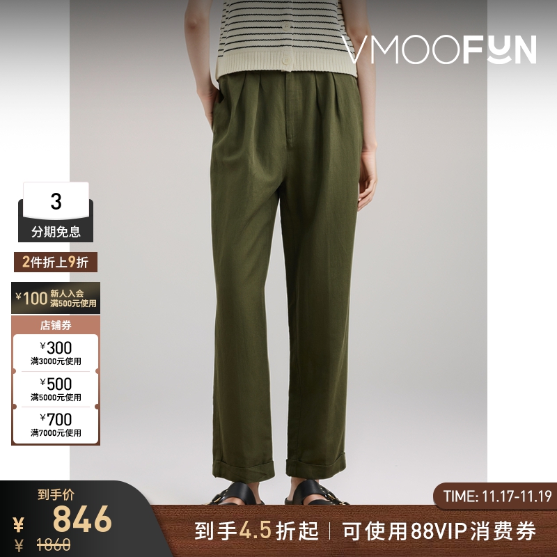 【折扣】ALEX MILL女士褶裥亚麻莱赛尔棉质混纺直筒裤