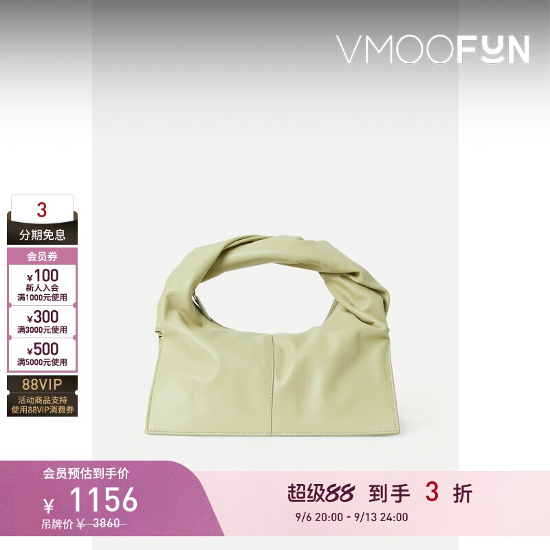 【礼物】YUZEFI女浅绿色皮革拧绕式手柄手提包