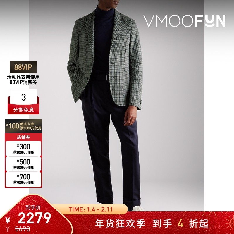 【折扣】Officine Generale 早春男千鸟格混纺西装外套