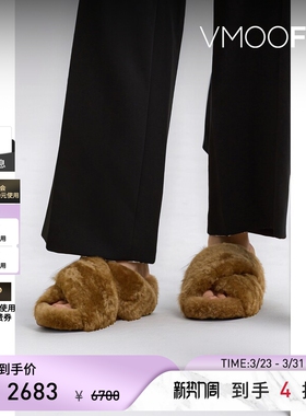 Jil Sander 春夏女羊毛皮拖鞋凉鞋