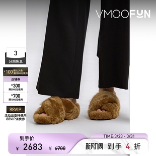 凉鞋 春夏女羊毛皮拖鞋 Sander Jil