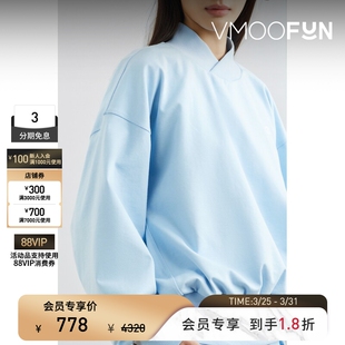 YANG Gui SAMUEL 秋冬女士刺绣褶饰平纹布卫衣 限时秒杀