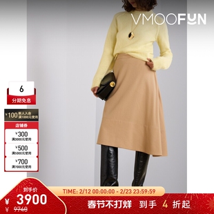 【折扣】Jil Sander 女秋冬拉绒绵羊毛马海毛真丝混纺打底衫毛衣