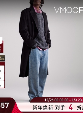 【折扣】Our Legacy 男秋冬宽松绞花针织毛衣