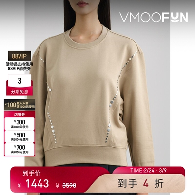 【38开门红】3.1 Phillip Lim 秋冬女金属缀饰拼接圆领套头卫衣