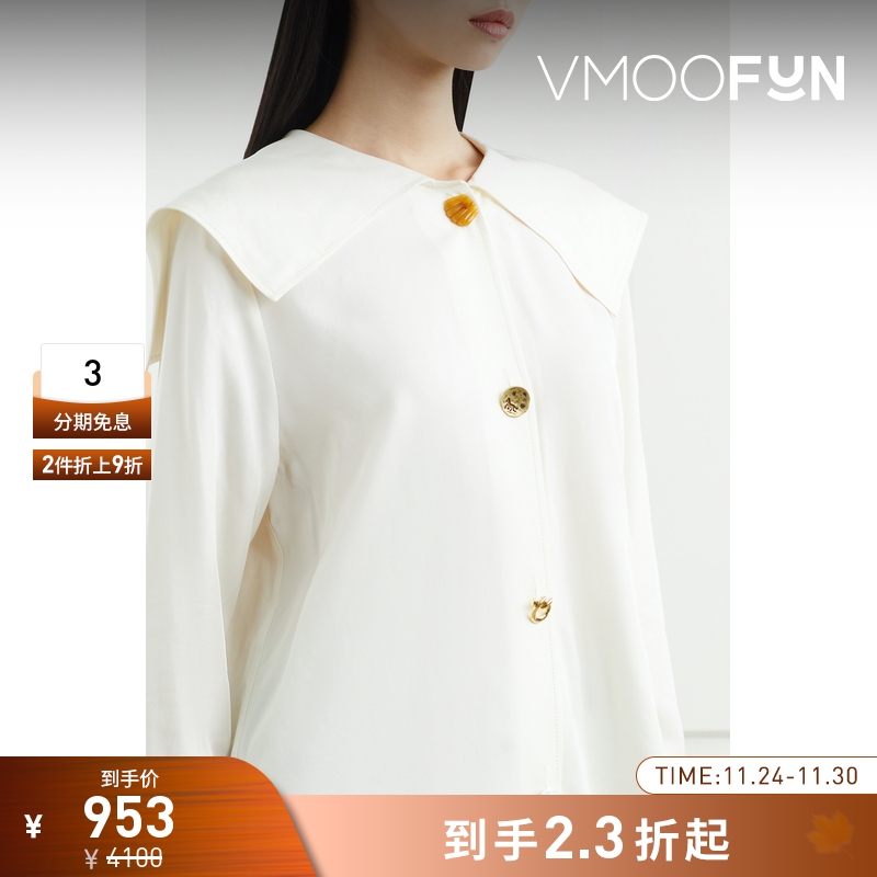 【折扣】REJINA PYO女刺绣斜纹布女衫