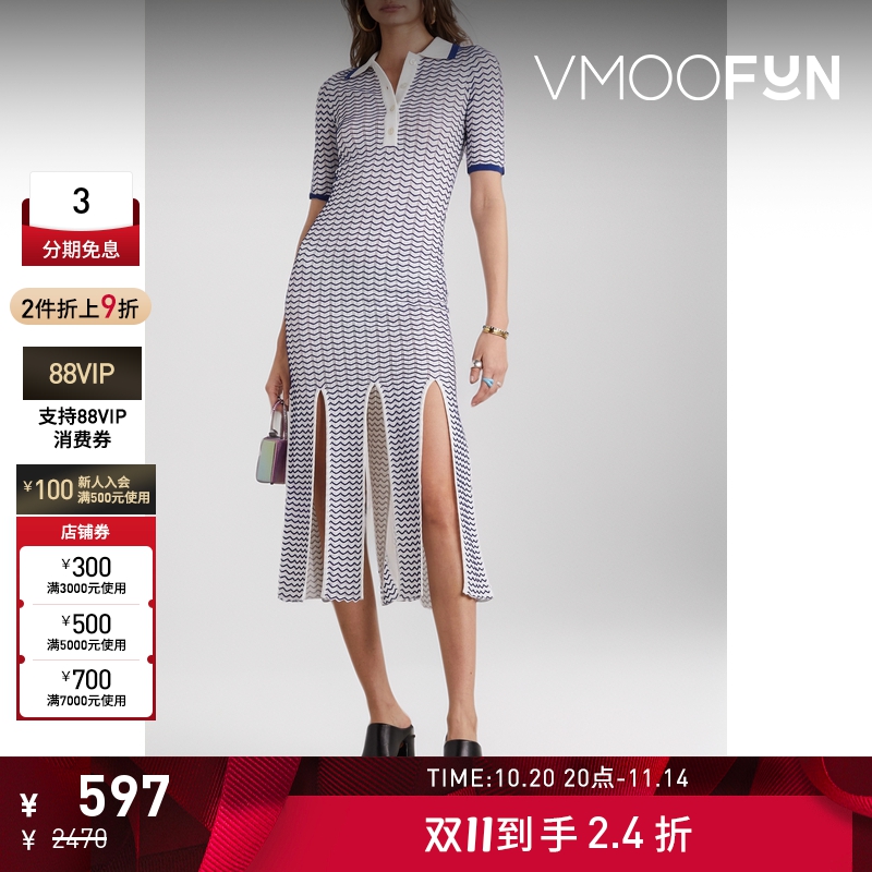 【折扣】REMAIN BIRGER CHRISTENSEN 女连衣裙