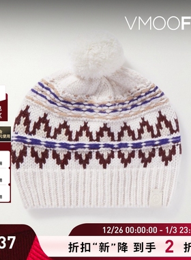 【折扣】Rag＆Bone男士费尔岛杂色羊毛针织毛线帽