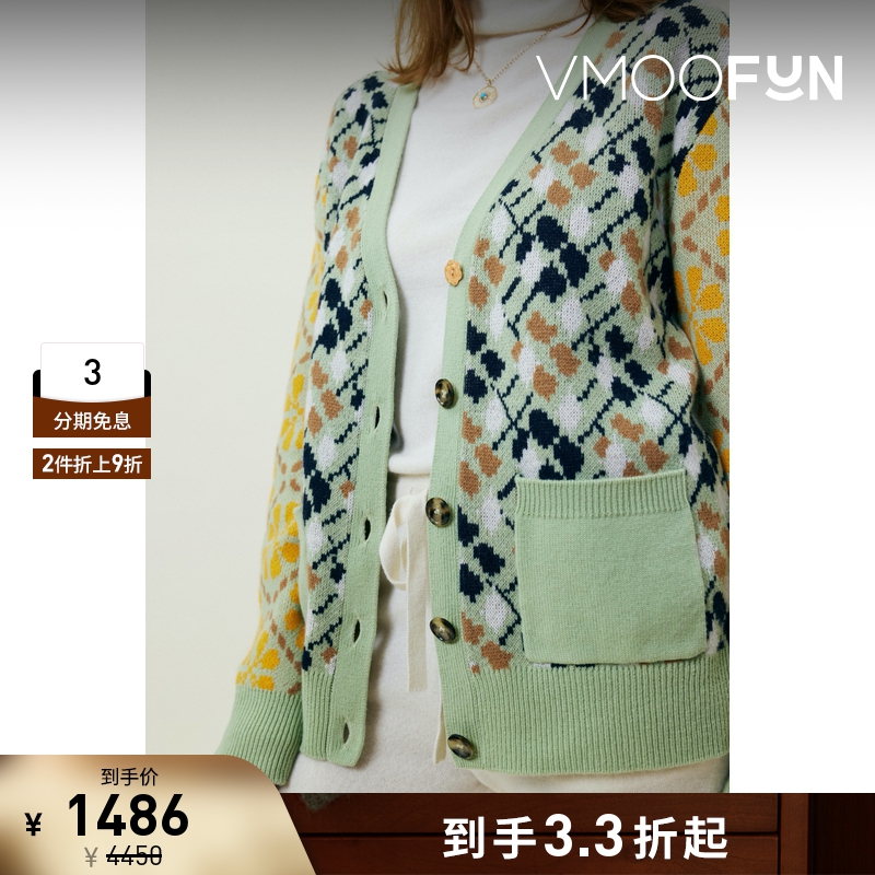 【折扣】LINGUA FRANCA 女羊毛羊绒针织开襟衫