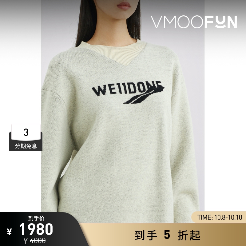 【折扣】WE11DONE女士提花针织羊毛宽松毛衣