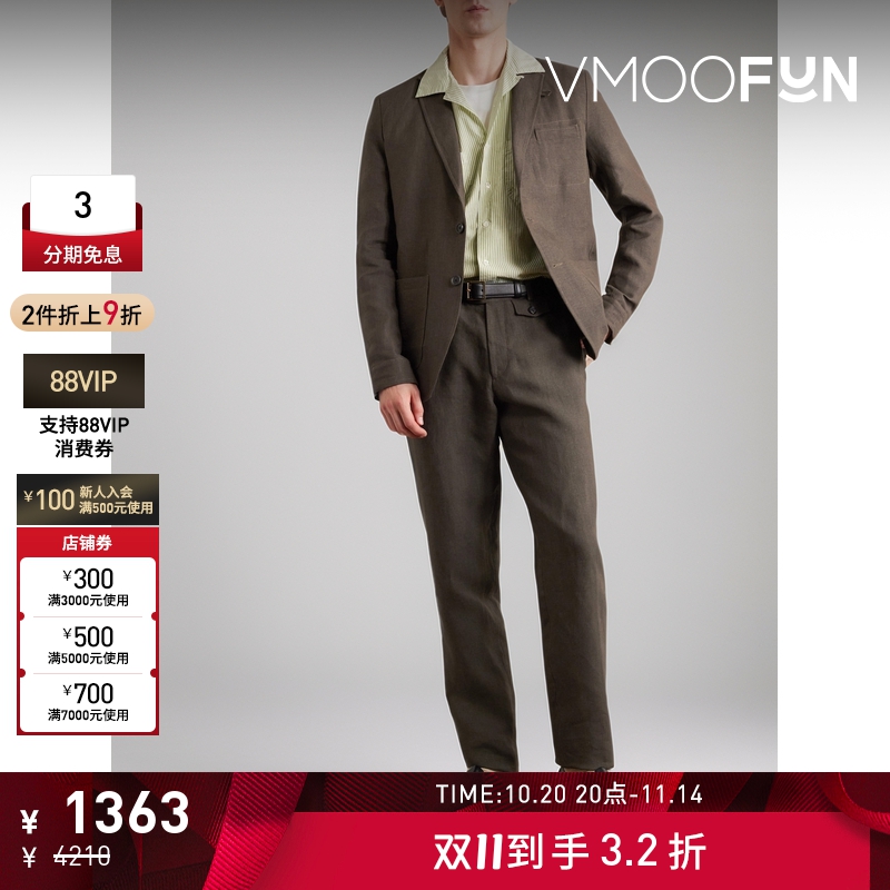 【折扣】Oliver Spencer 早春男美拉德亚麻西装外套