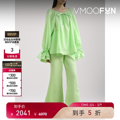 【38焕新周】SLEEPER女士系带细节亚麻睡衣套装