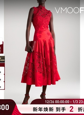 【折扣】Oscar de la Renta 女蕾丝边饰中长连衣裙