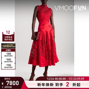 折扣 Renta Oscar 女蕾丝边饰中长连衣裙