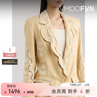 FARM 季 末折扣 秋冬女刺绣亚麻外套 RIO