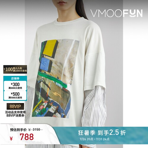 Enfold 春夏男女同款条纹拼接印花棉质上衣