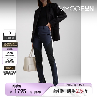 女拼色弹力平纹布开衩运动裤 Victoria Beckham