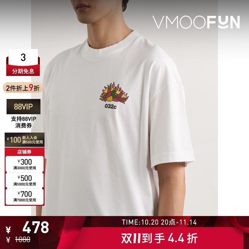 【折扣】032c男士宽松品牌棉质平纹布T恤