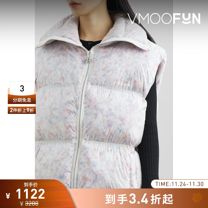 【折扣】8ON8 女品牌标志印花鸭绒羽绒马甲