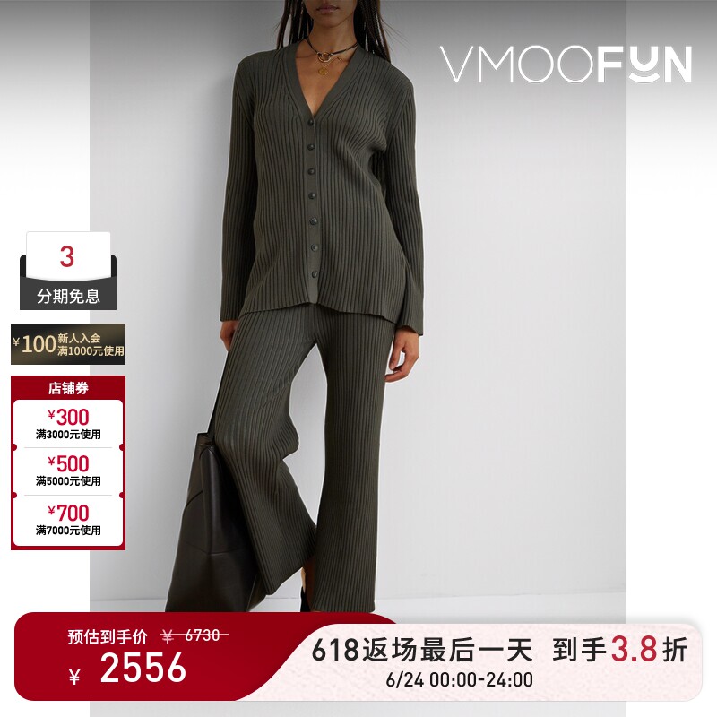 【618返场】Lauren Manoogian 秋女罗纹棉质开襟衫针织衫毛衣