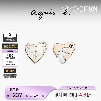 女士小众设计感耳环高级感精致