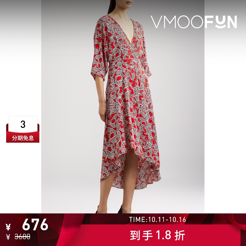 【折扣】DVF 女花色收腰修身连衣裙