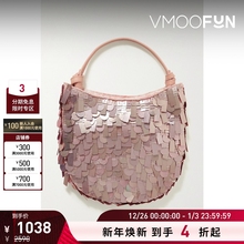 【新年礼物】Staud女士人造皮革边饰亮片串珠手提包