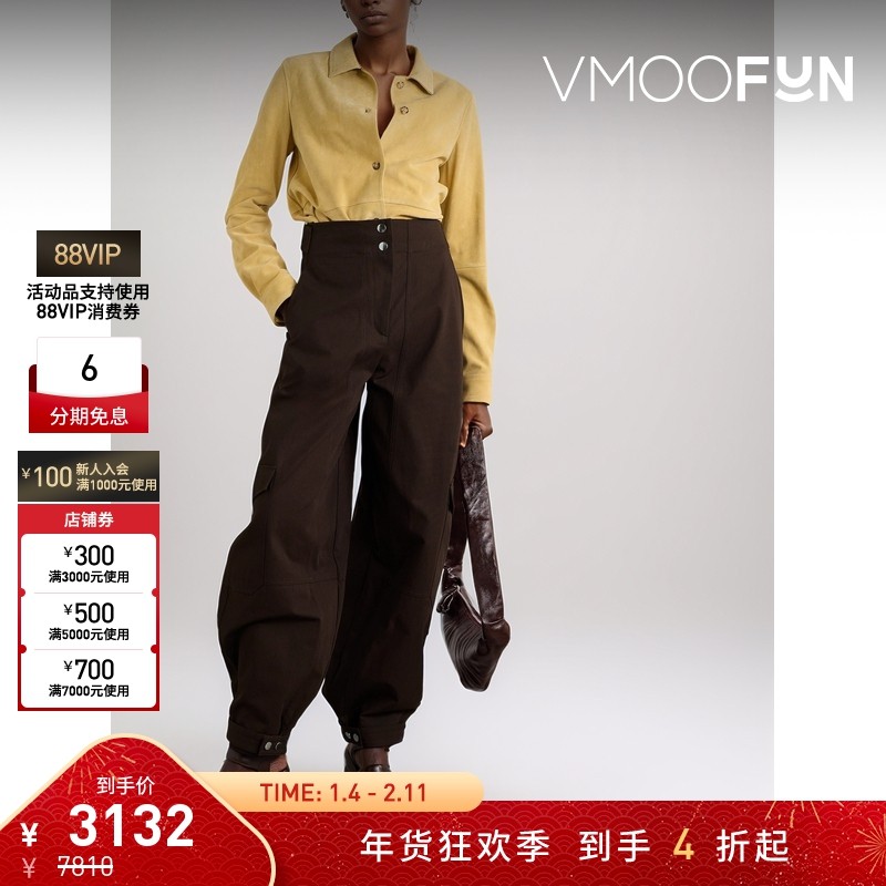 【折扣】CO Collection 女士棉质深咖帆布锥形工装灯笼裤,女装/女士精品,休闲裤,淘宝优惠券,粉丝福利购,淘宝优惠卷