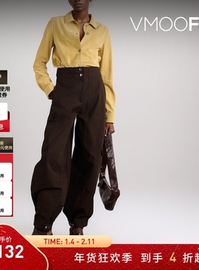 【折扣】CO Collection 女士棉质深咖帆布锥形工装灯笼裤