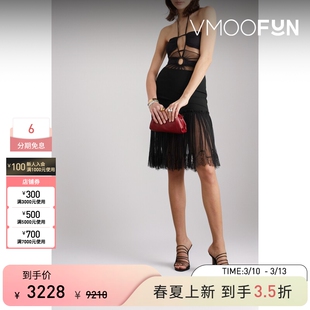 Nensi Dojaka 女真丝蕾丝边饰雪纺绸绉纱半身裙