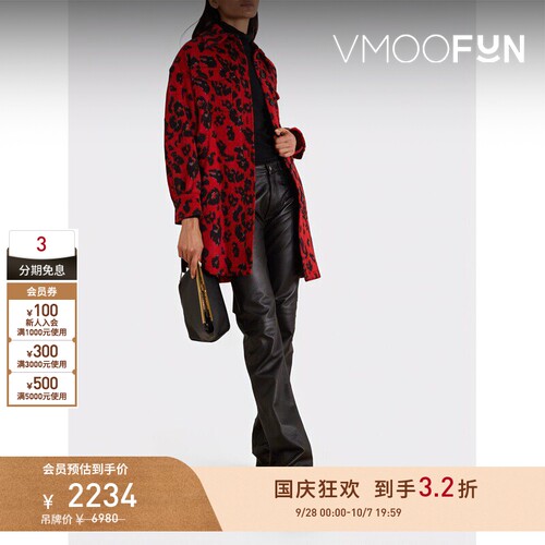 【早秋特惠】DVF 秋冬女红色配腰带混纺提花中长款外套大衣