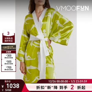 Halle von Olivia 秋女印花丝缎睡袍 折扣再降