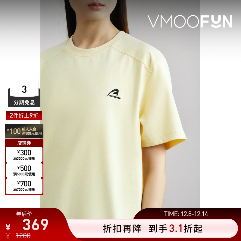 【折扣】Ader Error女士刺绣棉质混纺T恤