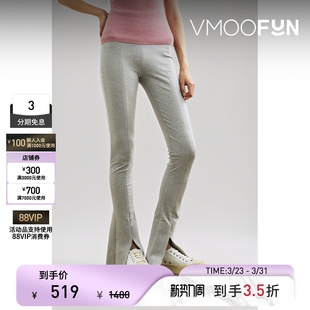 前开叉喇叭打底裤 Norma Kamali女棉质混纺高腰修身