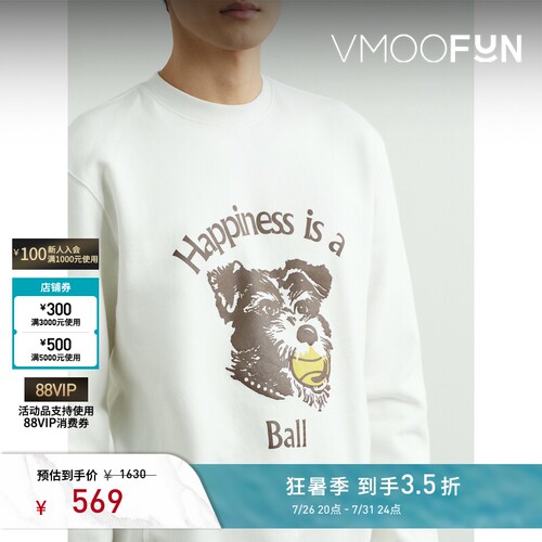 PALMES 秋冬男女同款印花棉质平纹布卫衣