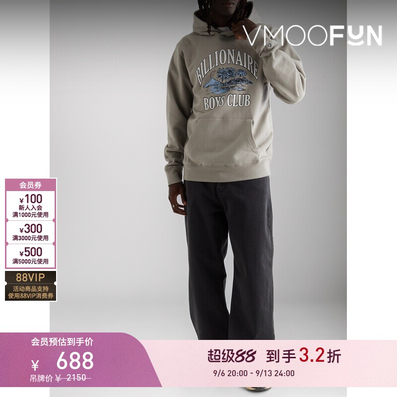 【早秋特惠】Billionaire Boys Club秋冬男宽松连帽印花卫衣图片