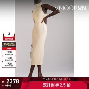 Alex Perry 女彈力縐紗中長(zhǎng)連衣裙 折扣