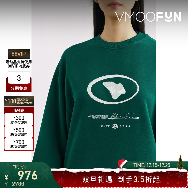 【折扣】Ader Error 女士刺绣棉质平纹布卫衣