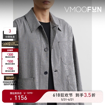 【618狂欢】YMC 男秋冬宽松格纹棉质混纺夹克