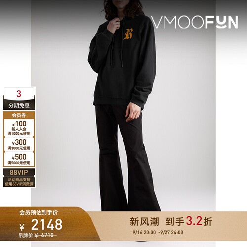 【早秋特惠】Raf Simons 秋冬男大廓形刺绣棉质连帽卫衣