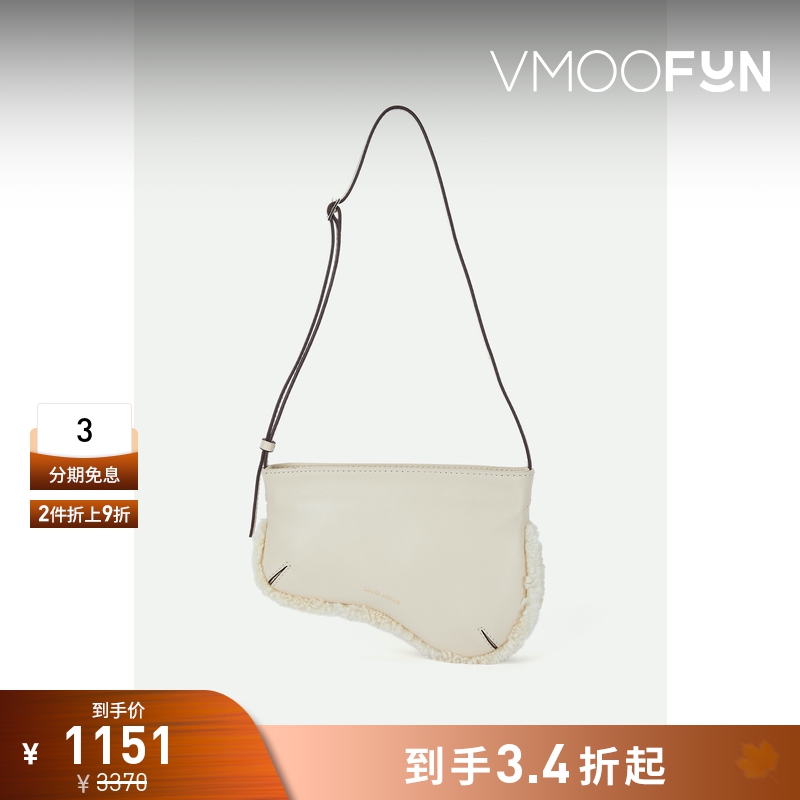 【折扣】MANU Atelier 女羔羊毛皮边饰皮革单肩包