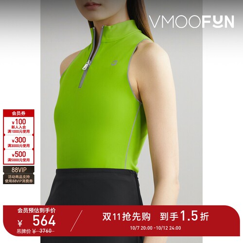 【D11抢先购】COPERNI 春夏女印花弹力连体紧身衣