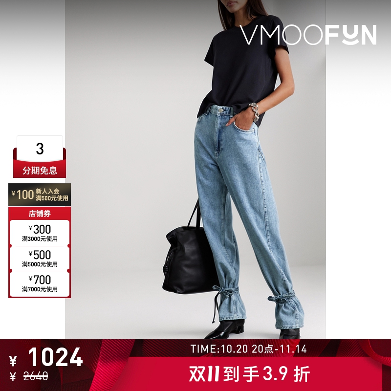 【折扣】Rag＆Bone 女简约配脚踝系带高腰直筒牛仔裤