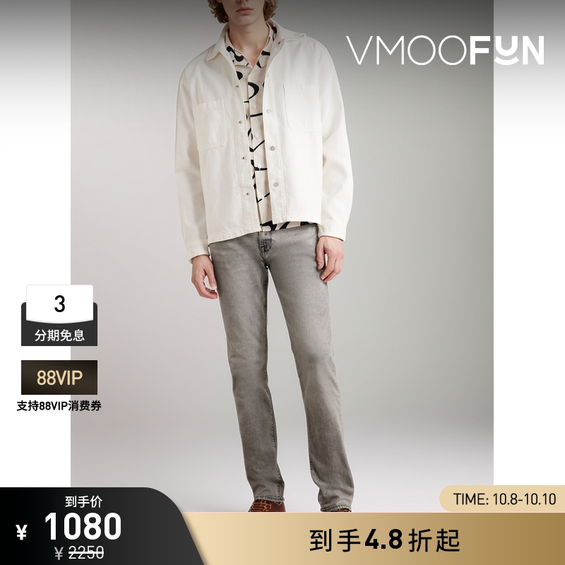 【折扣】FRAME 男士修身仿旧灰色牛仔裤