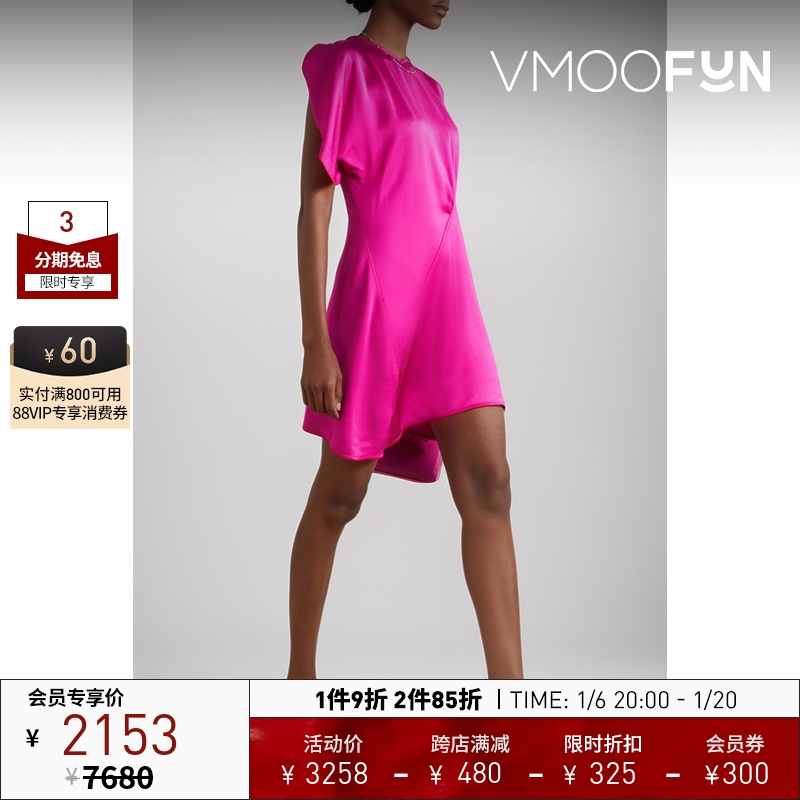 【折扣】Victoria Beckham 女不对称褶饰绉纱连衣裙