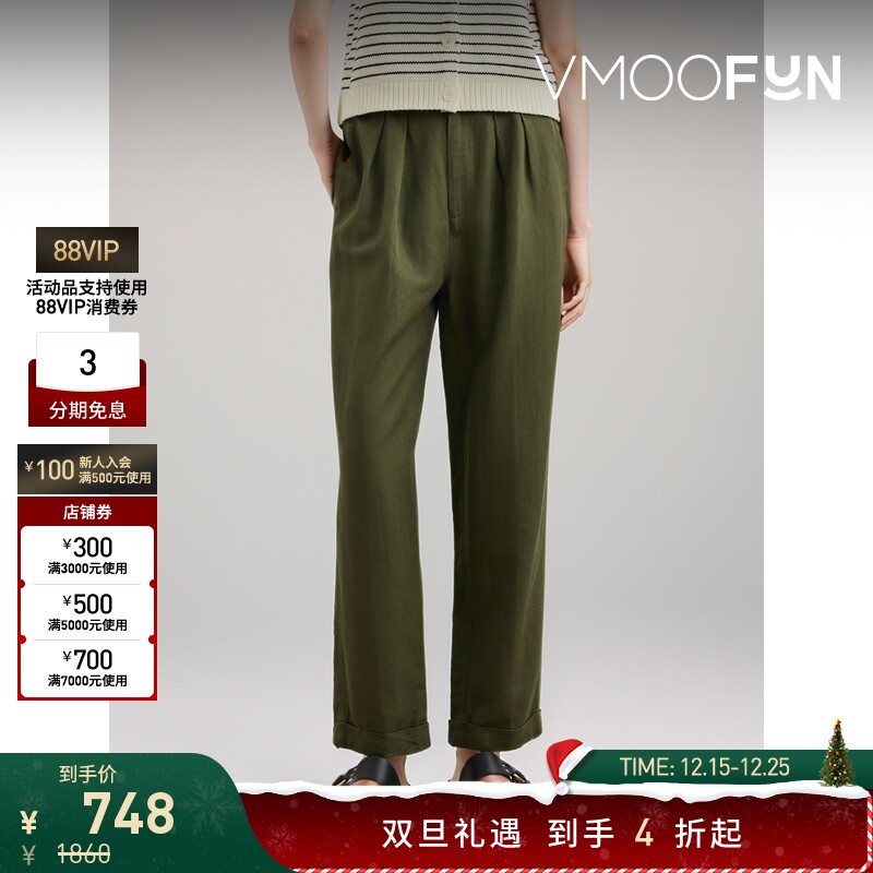 【折扣】ALEX MILL女士褶裥亚麻莱赛尔棉质混纺直筒裤