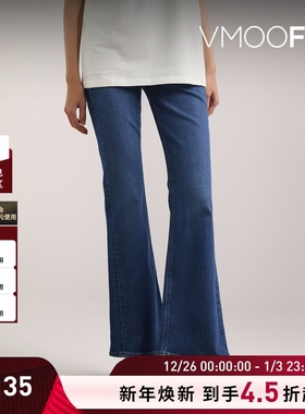 【折扣】CITIZENS OF HUMANITY女士贴花高腰喇叭牛仔裤