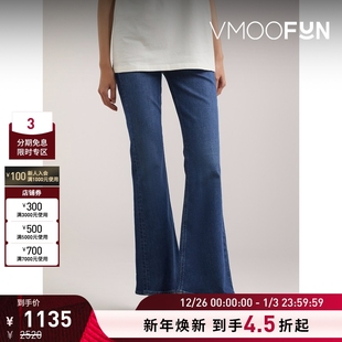 CITIZENS HUMANITY女士贴花高腰喇叭牛仔裤 折扣