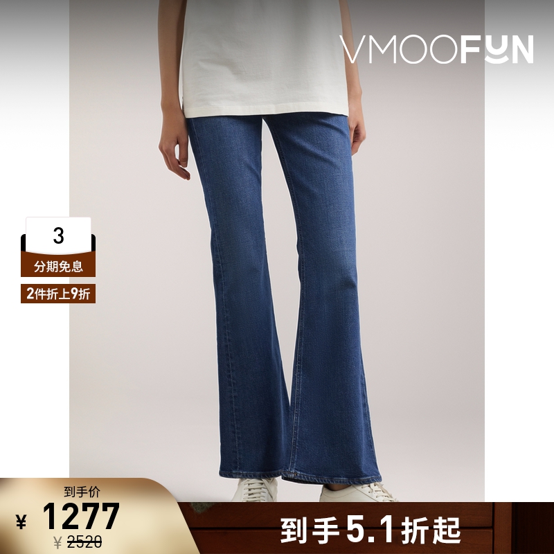 【折扣】CITIZENS OF HUMANITY女士贴花高腰喇叭牛仔裤