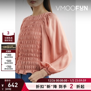 Pearl Mother 女平行绉缝女衫 折扣再降